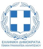 GENERAL SECRETARIAT OF SPORTS