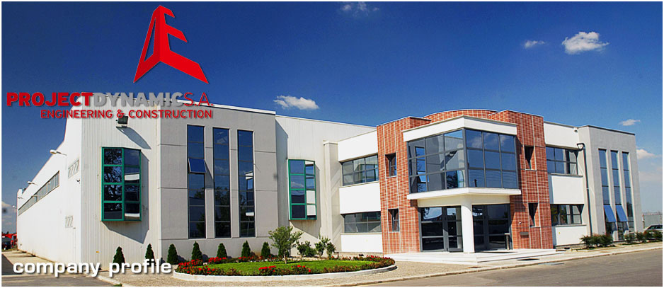 company profile