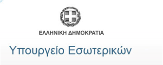 esoterikon