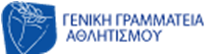 logo_gga